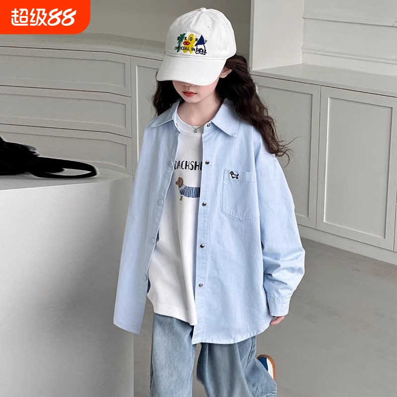女童衬衫2025新款纯棉长袖儿童防晒衣大童夏季薄款外套秋装衬衣潮