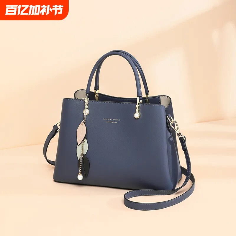 真皮包包女2026新款斜挎包百搭单肩包高级感手提包手拎外出包休闲