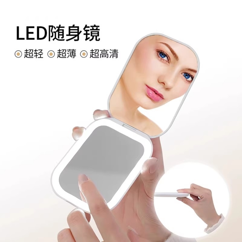 化妆镜折叠梳妆台带灯宿舍台式收纳盒大镜子便携充电电池款精致