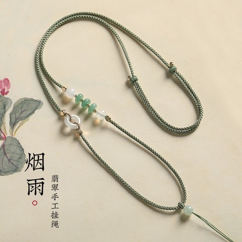 高档手工编织项链绳玉佩吊坠挂绳挂脖翡翠玉坠玉佛平安扣男女朱砂