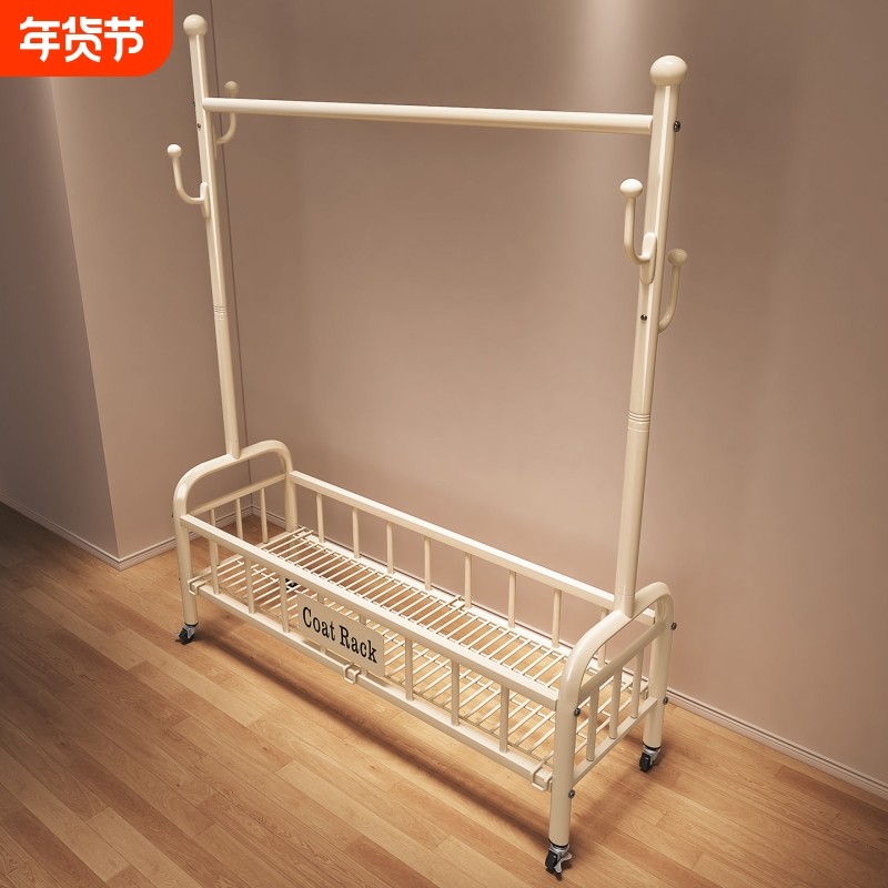 晾衣架落地卧室家用挂衣架室内落地衣帽架晾晒收纳神器衣物置物架,收纳整理,置地/升降晾晒衣架,淘宝优惠券,粉丝福利购,淘宝优惠卷