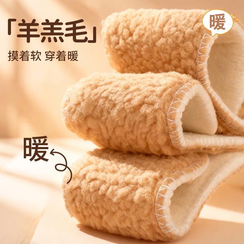 5双加绒加厚羊羔毛保暖鞋垫图片