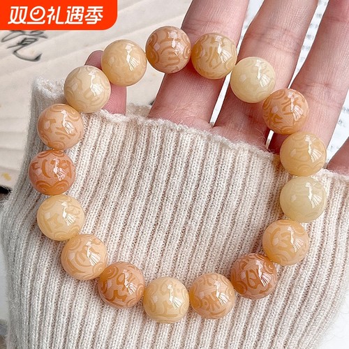 紫葡萄白玉菩提根盘玩手串六字箴言圆珠菩提子根男女绕指柔文玩