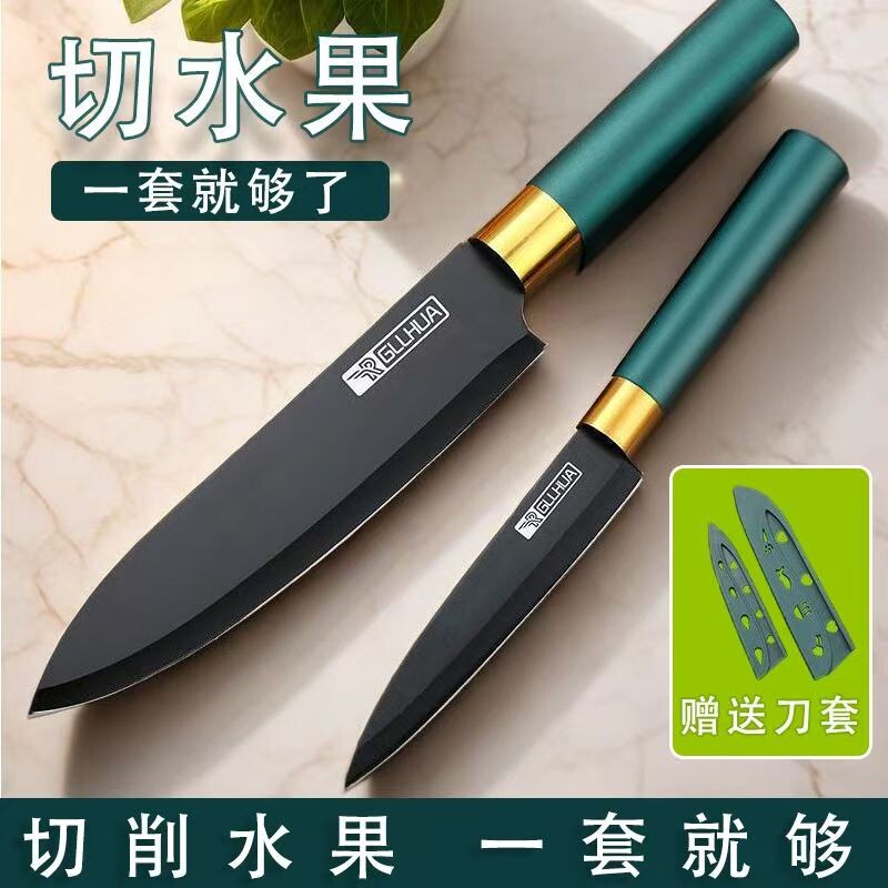 不锈钢防锈切瓜工具水果刀家用切西瓜专用刀高档厨房加长款瓜果刀