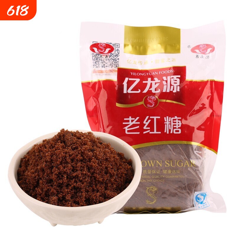 亿龙源甘蔗老红糖广西古法正宗纯甘蔗红糖送礼工厂直发袋装蔗糖
