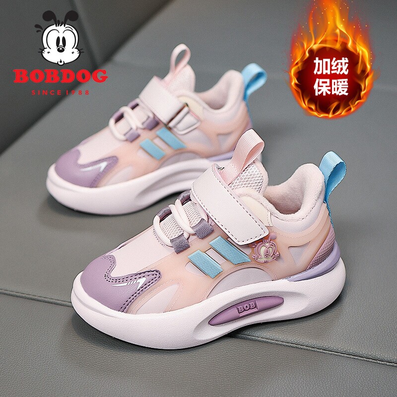巴布豆女童棉鞋2025秋冬新款加绒二棉女孩软底防滑保暖儿童运动鞋