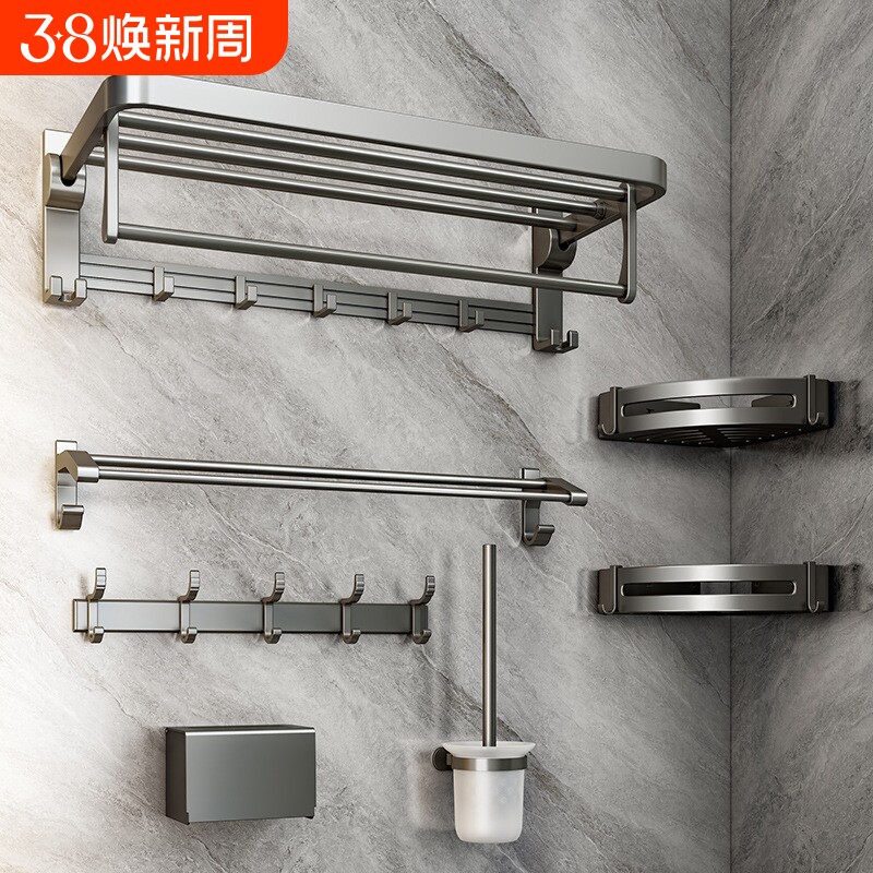 浴巾置物架浴室毛巾架免打孔卫生间一体收纳卫浴厕所挂杆壁挂利用