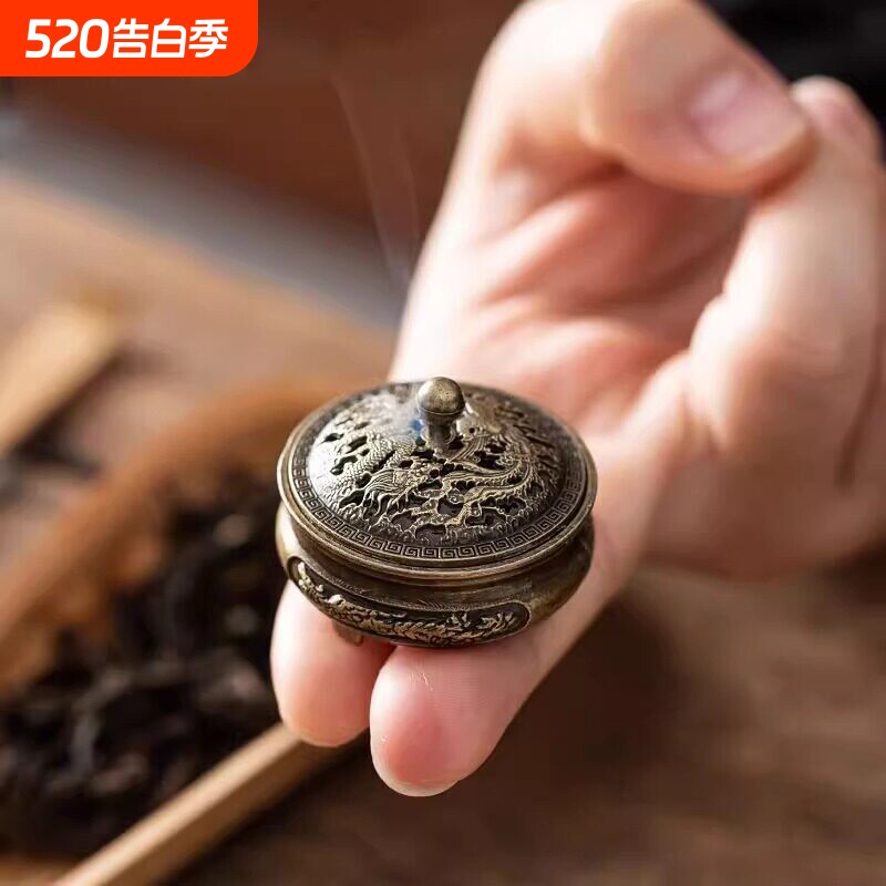龙凤香薰炉家用室内檀香沉香盘香炉迷你焚香器茶道香道精致小香托