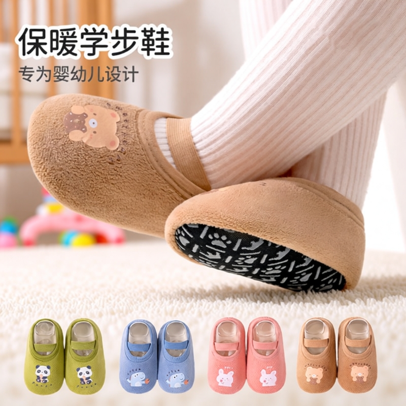 宝宝地板鞋防滑隔凉婴儿春秋季室内幼儿童学步鞋袜软底男宝女一岁