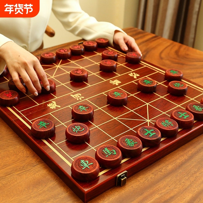 象棋中国象棋儿童实木带木质棋盘学生成人大号便携式套装榉木棋子