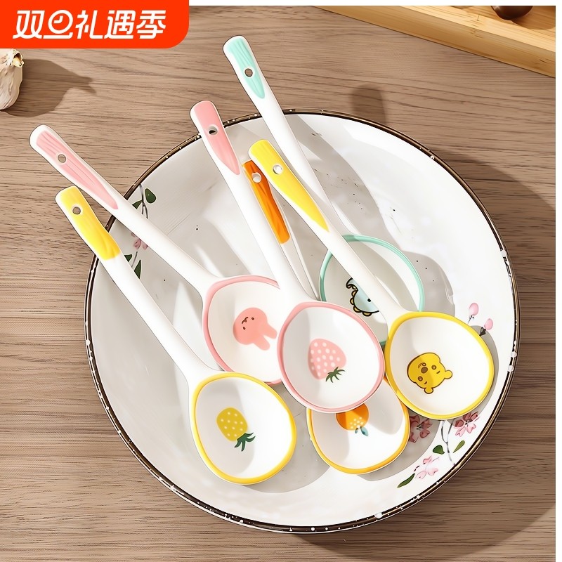 陶瓷勺子ins可爱儿童吃饭汤匙瓷调羹小勺子长柄汤勺家用商用搅拌
