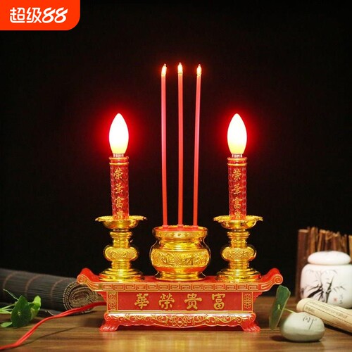 led电子香烛插电款|超1000次加购