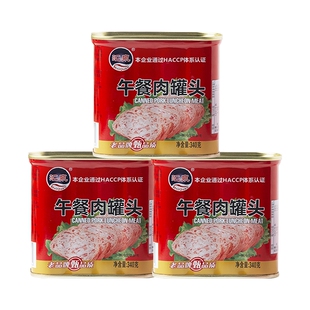 汇泉午餐肉罐头340克（红罐）*3罐
