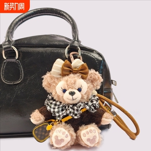 日本代购可爱雪莉玫包包挂件毛绒公仔玩偶钥匙扣挂饰达菲小熊挂绳