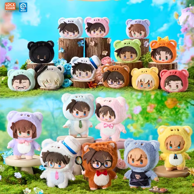 灵动创想名侦探柯南熊熊侦探系列玩偶盲盒大头毛绒挂件刺绣徽章