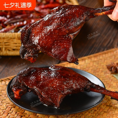 天顶香老卤大鸭腿6个划算