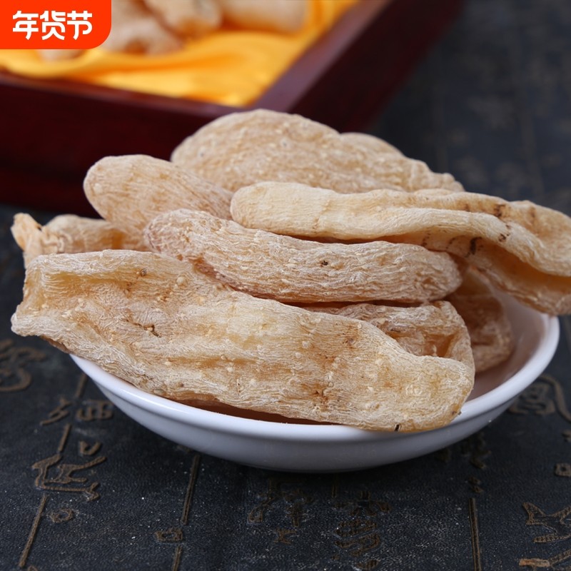 贵州特产小天麻干货非野生中药材天麻粉无硫乌天麻片非云南昭通,传统滋补营养品,天麻,淘宝优惠券,粉丝福利购,淘宝优惠卷