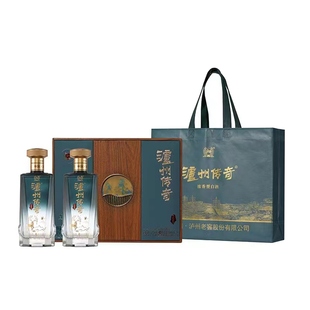 泸州老窖仁缘聚福52度白酒500ml*2瓶