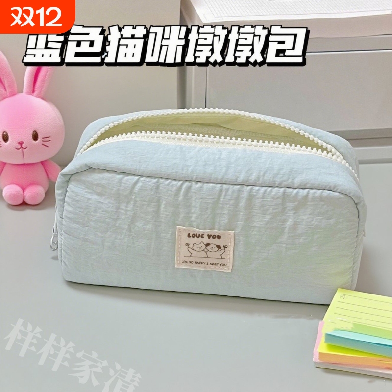 超大容量猫咪笔袋|超2000次加购