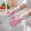 洗碗手套女厨房专用乳胶橡胶耐用刷碗洗衣服胶皮家务清洁防水家用