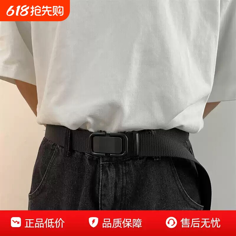 自动扣尼龙帆布腰带男士新款户外软面耐磨军训多功能简约皮带百搭