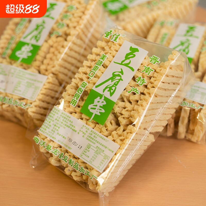 豆腐串油炸豆腐干山西经典小吃图片