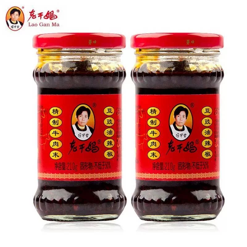 老干妈牛肉末豆豉油辣椒210g拌饭拌面下瓶装饭菜调味香辣味增酱料