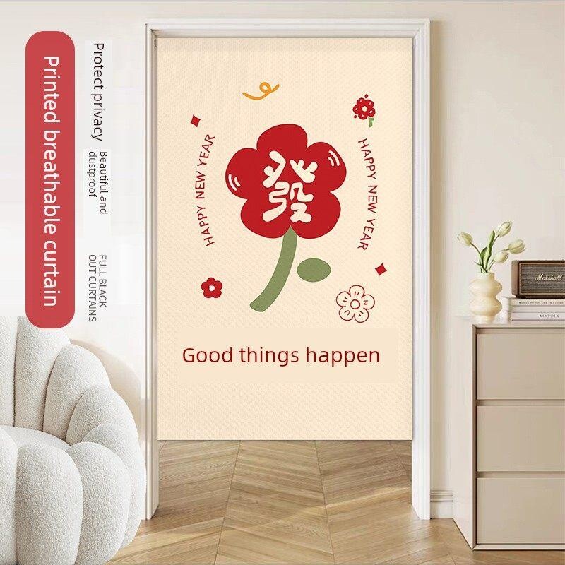 门帘防窥隔断厨房免打孔洗手间仓库更衣室浴室玄关卧室卫生间半帘