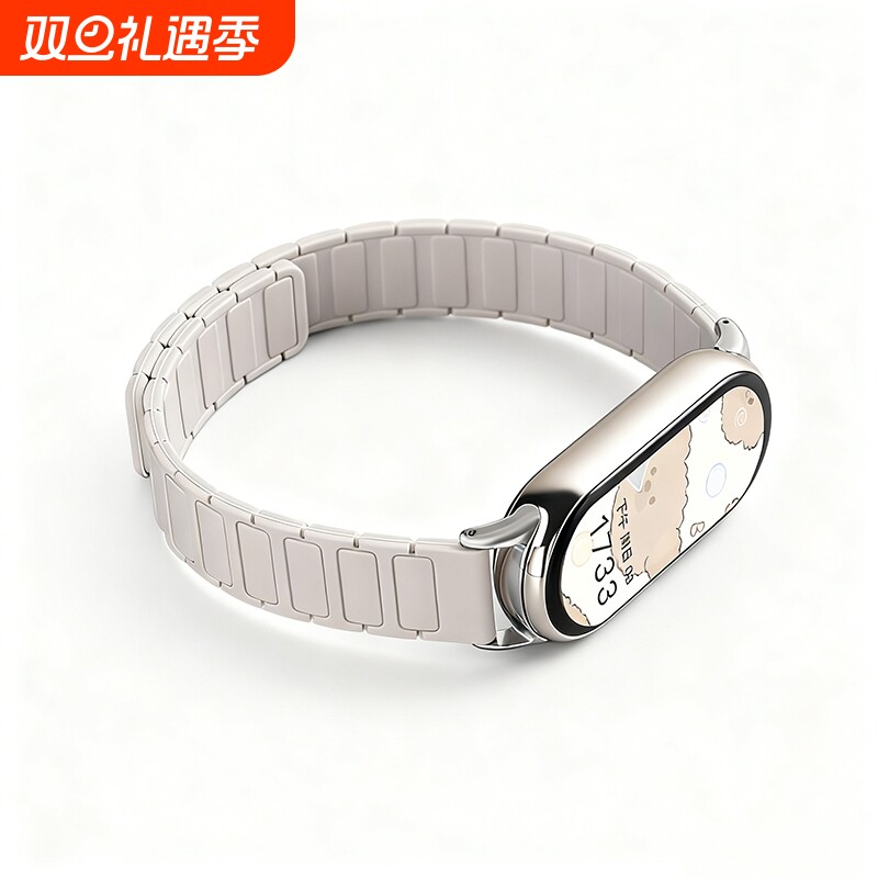 张婧仪同款适用小米手环9表带8手表带10陶瓷版耀金版系列女生智能运动硅胶磁吸nfc小米手环9pro红米手表6