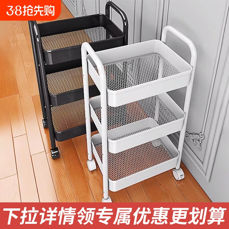 小推车置物架零食落地多层收纳书包架厨房果蔬菜篮架子卫生间卧室