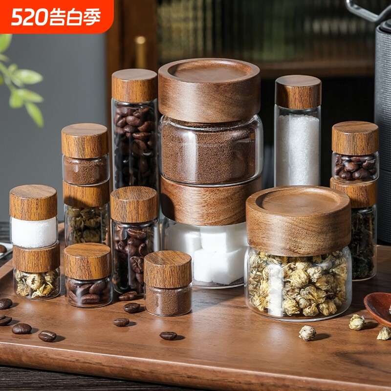 茶叶密封罐玻璃迷你便携食品级咖啡粉保存罐小号咖啡豆分装储存罐
