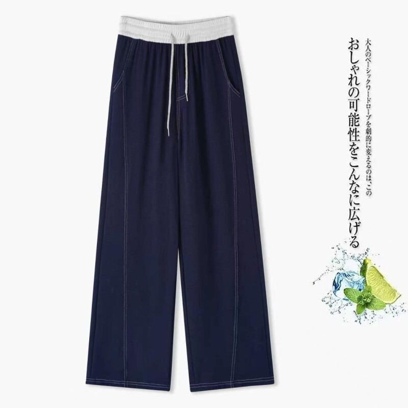 大码高腰阔腿大码裤女松紧系带胖mm宽松大码女装拖地裤直筒休闲夏