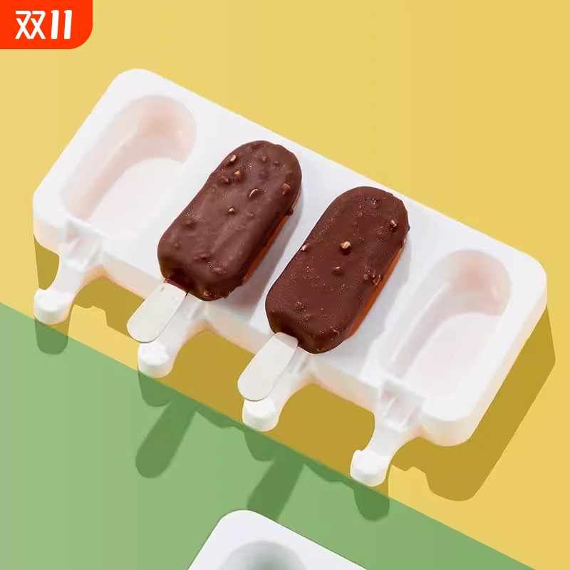 自制雪糕模具食品级专用家用冰棍冰棒冰淇淋冰激凌硅胶脱模易掉