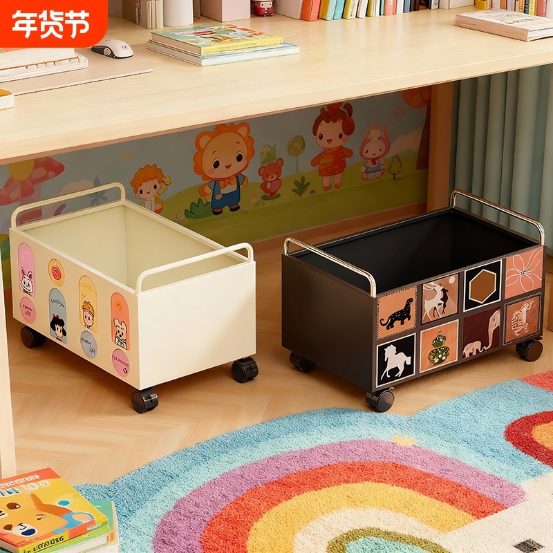 书包置物架课本收纳架可移动多层整理架零食小推车家用玩具收纳箱