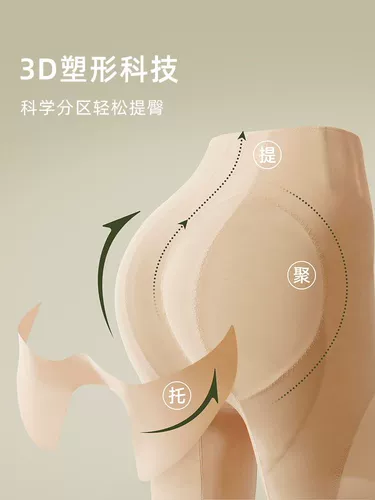 [Продажи № 1] Летнее ультра -новое обновление и дышащее.