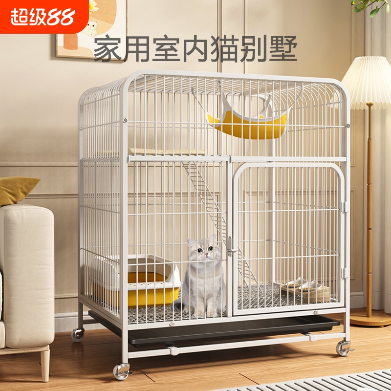 猫笼猫别墅大空间家用繁殖笼