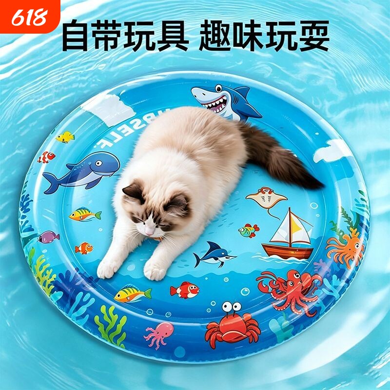 夏天猫咪睡垫宠物清凉垫冰垫降温狗窝垫宠物垫拍拍水垫猫垫子防水