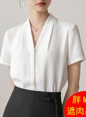 轻奢大码缎面V领短袖衬衫女夏款