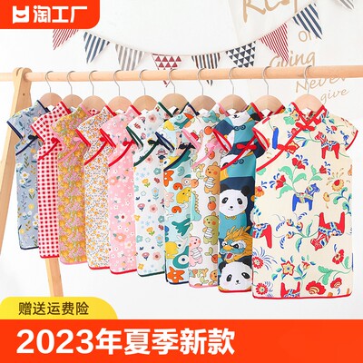 2022夏季连衣裙儿童汉服女