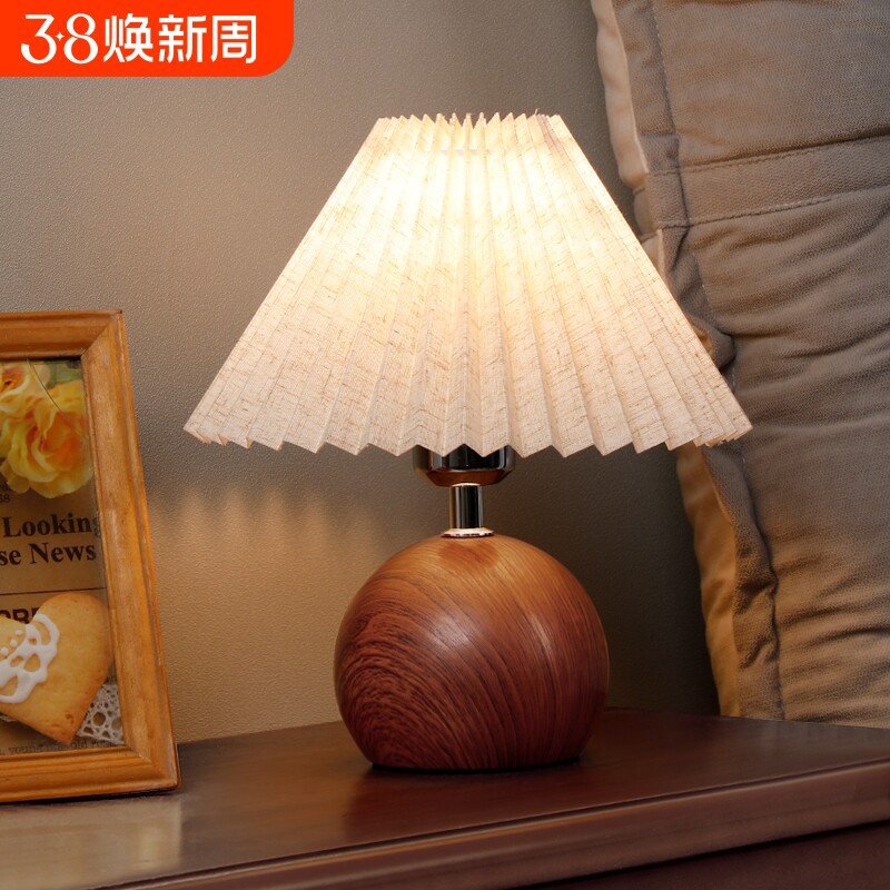 台灯卧室复古夜灯温馨浪漫桌面装饰氛围感床头灯客厅房间中古家居