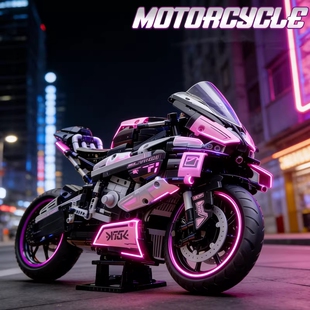兼容乐高宝马M1000RR摩托车积木遥控汽赛跑车模型男女孩拼装玩具