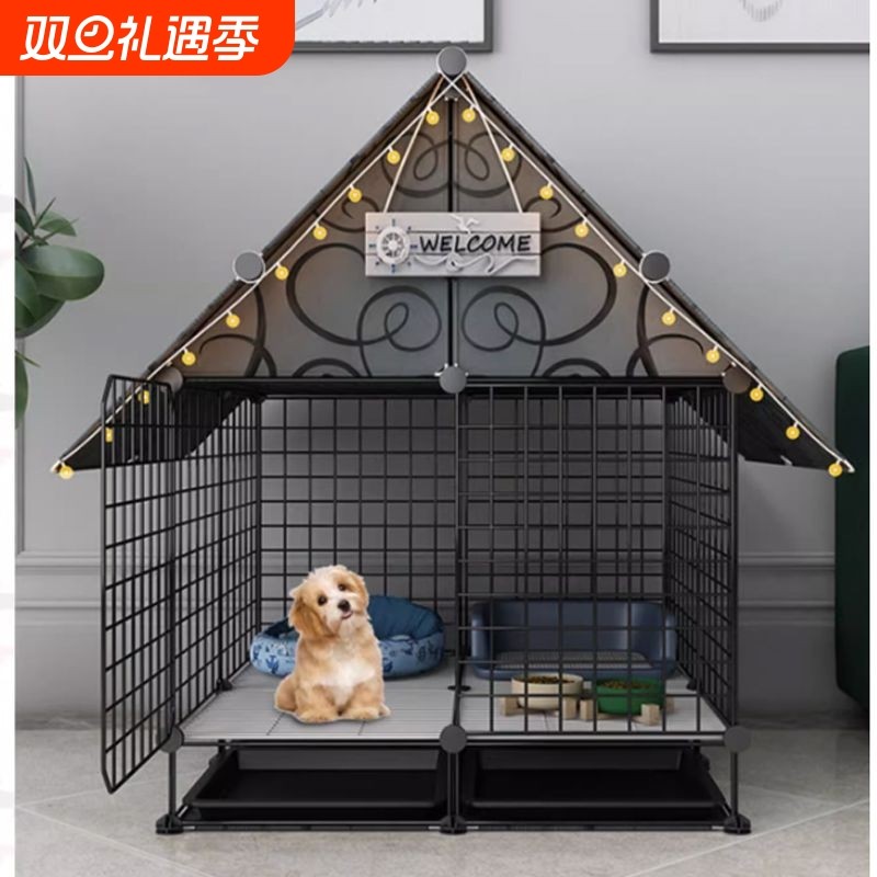 狗笼子小型犬泰迪博美柯基中型犬室内宠物狗狗带厕所自动分离狗窝