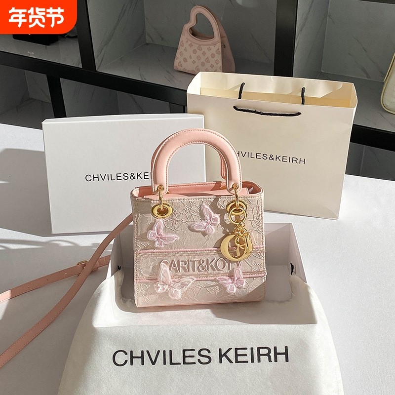 店酷奇高级质感高级感蕾丝戴妃包包气质新款蝴蝶结手提包小方包,箱包皮具/热销女包/男包,通用款女包,淘宝优惠券,粉丝福利购,淘宝优惠卷