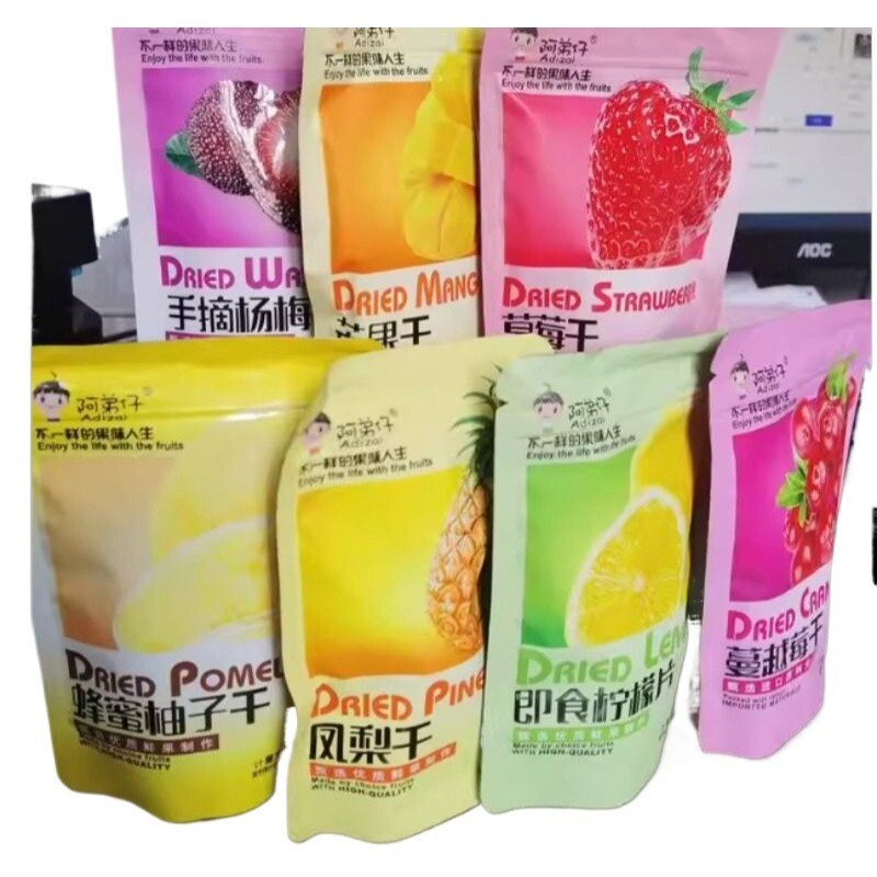 阿弟仔草莓芒果杨梅蔓越莓干柠檬片凤梨干多款可选500G