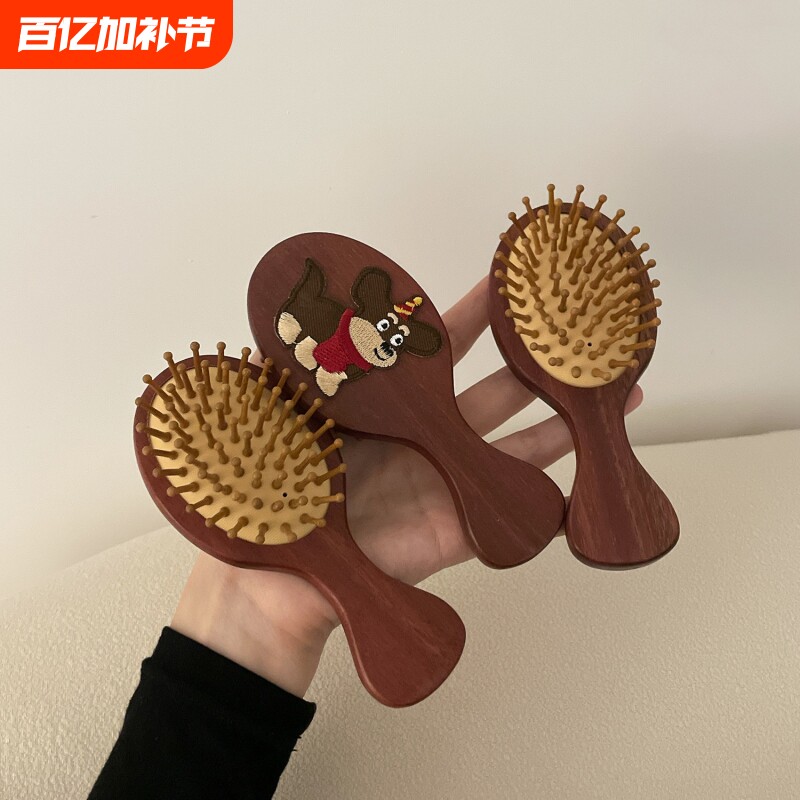 木质梳头超舒服~气囊按摩小梳子便携防静电顺发可爱气垫梳ins家用