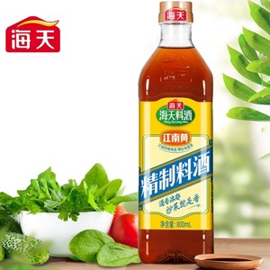 海天家用精制料酒800ml江南黄酒