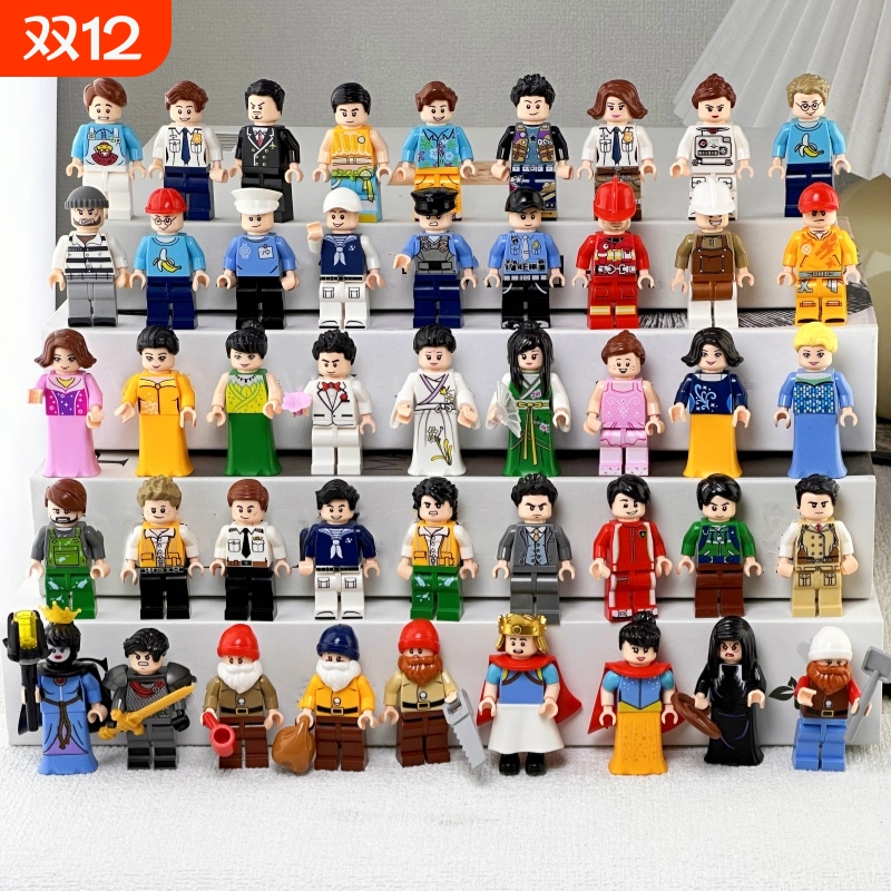 兼容乐高城市职业警察男女人偶拼装玩具积木老师医生员工人仔公仔