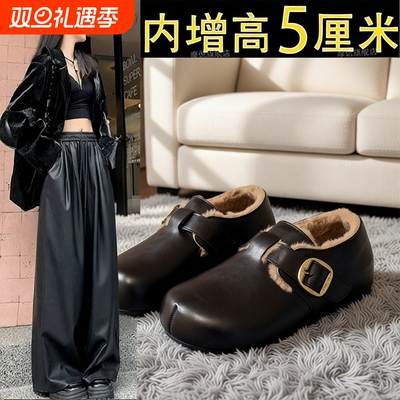 厚底内增高加绒勃肯鞋皮面毛毛棉鞋女鞋2025冬季雪地靴小皮鞋黑色