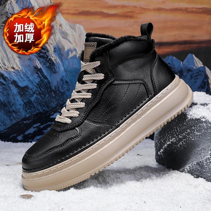 高帮真皮雪地靴男冬季加绒加厚抗寒保暖东北户外棉鞋运动休闲板鞋