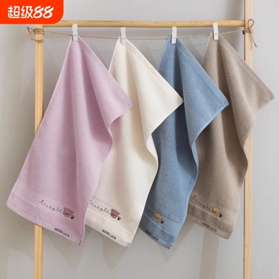 小熊纯棉儿童毛巾洗脸家用